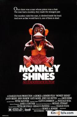 Monkey Shines picture