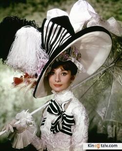 My Fair Lady picture