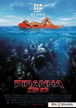 Piranha picture