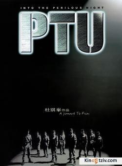PTU picture