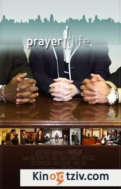 Prayer Life picture