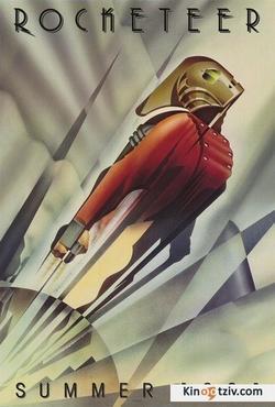 The Rocketeer picture