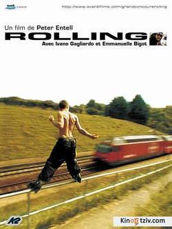 Rolling picture