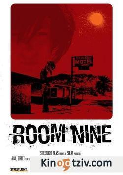 Room Nine picture