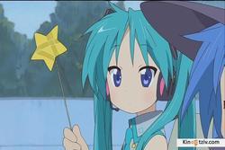 The Lucky Star picture