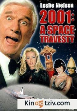 2001: A Space Travesty picture