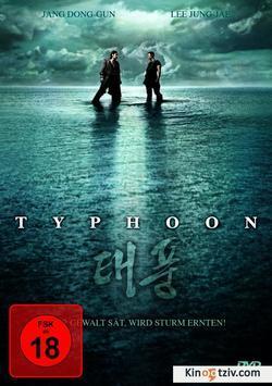Typhoon picture