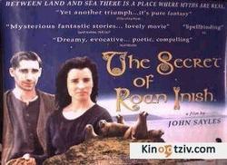 The Secret of Roan Inish picture