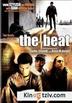The Beat picture