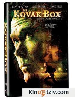 The Kovak Box picture