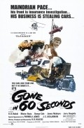 Gone in 60 Seconds - wallpapers.