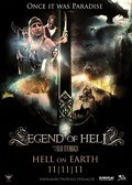 Legend of Hell - wallpapers.