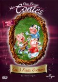 The 3 Little Pigs: The Movie pictures.