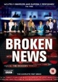 Broken News  (serial 2005 - ...) - wallpapers.