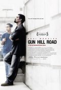 Gun Hill Road pictures.