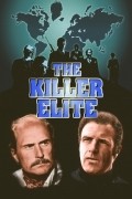 The Killer Elite - wallpapers.