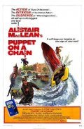 Puppet on a Chain pictures.