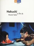 Hakuchi pictures.