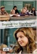 Beyond the Blackboard - wallpapers.