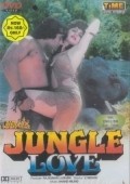 Jungle Love - wallpapers.