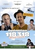 Operation 118 318 sevices clients - wallpapers.