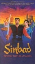 Sinbad: Beyond the Veil of Mists pictures.