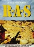 R.A.S. pictures.
