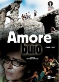 L'amore buio - wallpapers.