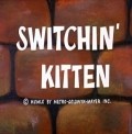 Switchin' Kitten - wallpapers.