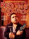 Red Light Revolution pictures.