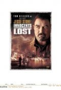 Jesse Stone: Innocents Lost - wallpapers.