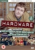 Hardware  (serial 2003-2004) pictures.