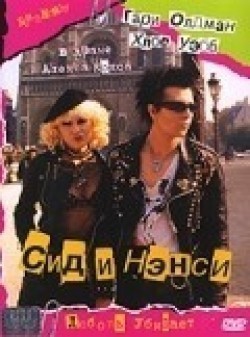 Sid and Nancy - wallpapers.