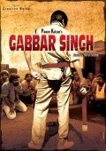 Gabbar Singh pictures.
