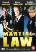 Martial Law - wallpapers.