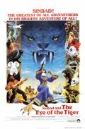 Sinbad and the Eye of the Tiger pictures.