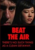 Beat the Air - wallpapers.