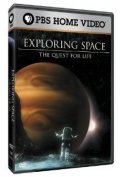 Exploring Space: The Quest for Life - wallpapers.