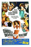 The Ghost in the Invisible Bikini pictures.