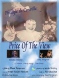 Price of the View pictures.