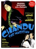 Chandu the Magician pictures.
