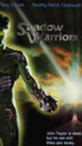 Shadow Warriors pictures.