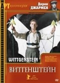 Wittgenstein pictures.