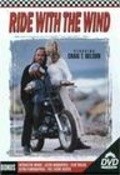 Ride with the Wind pictures.