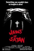 Jaws of Satan pictures.