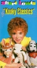 Lamb Chop's Play-Along  (serial 1992-1997) pictures.
