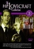 Out of Mind: The Stories of H.P. Lovecraft pictures.