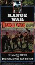 Range War - wallpapers.