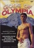 Gods of Olympia pictures.