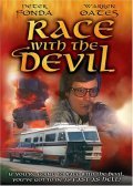 Race with the Devil pictures.
